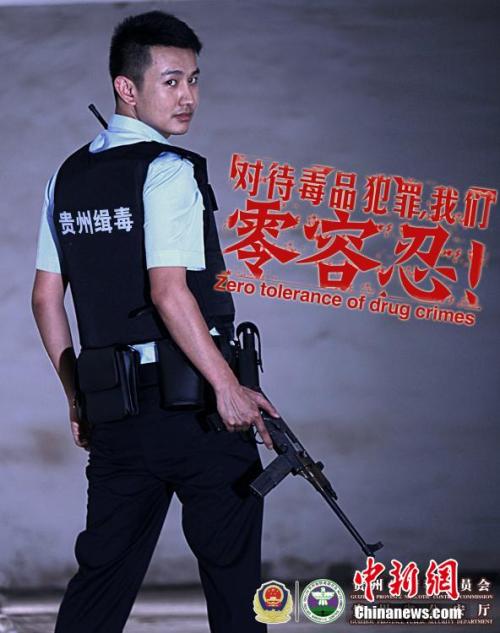 萨勒诺大学学士证书